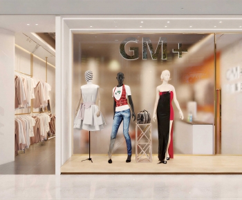 Modern Shop Window-ID:207113987