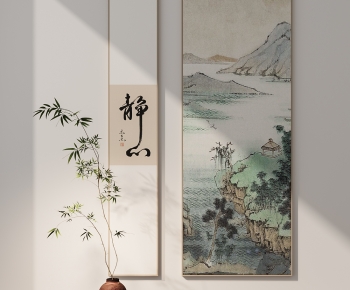 New Chinese Style Painting-ID:883450034