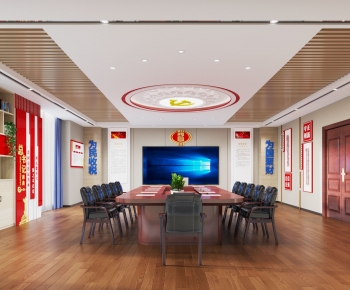 Modern Meeting Room-ID:474410147