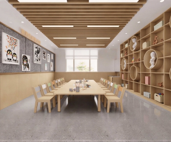 Modern School-ID:866150918