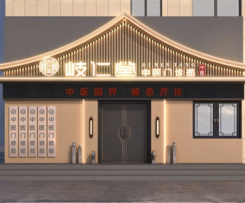 New Chinese Style Facade Element-ID:910135981