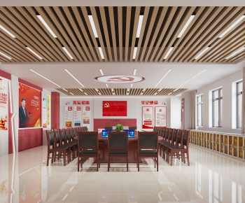 Modern Meeting Room-ID:285780426