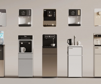 Modern Water Dispenser-ID:783420098