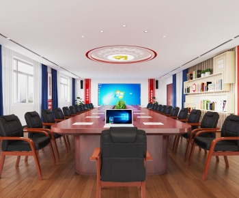 Modern Meeting Room-ID:100278936