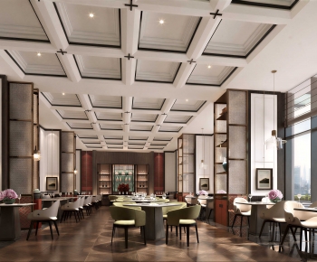 Modern Restaurant-ID:951674948