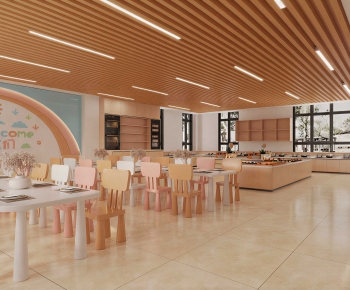 Modern Children's Kindergarten-ID:101659363