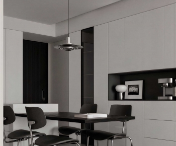 Modern Dining Room-ID:919137008