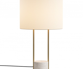Modern Table Lamp-ID:623204952