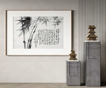 New Chinese Style Painting-ID:199763061