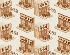 ModernModern Wallpaper