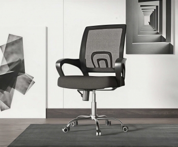 Modern Office Chair-ID:824878936