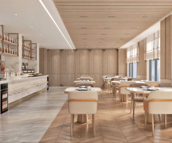 Modern Restaurant-ID:981956016