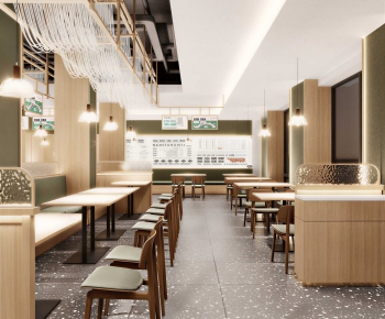 Modern Restaurant-ID:482789993