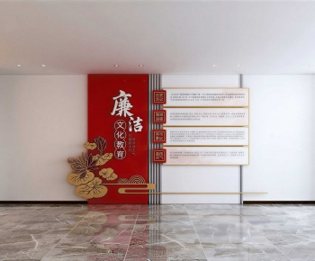 Modern Culture Wall-ID:982563023