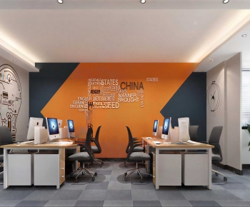 Modern Staff Area-ID:502969988