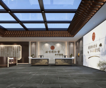 New Chinese Style Museum-ID:352303037