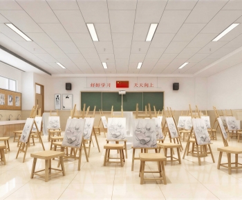 Modern Art Room-ID:538113126