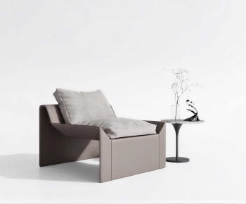 Modern Lounge Chair-ID:208626038