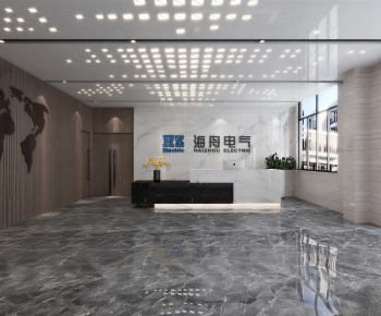 Modern Office Reception Desk-ID:245888953