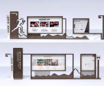 Modern Guide Board/bulletin Board-ID:202000118