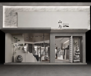 Modern Facade Element-ID:437561998