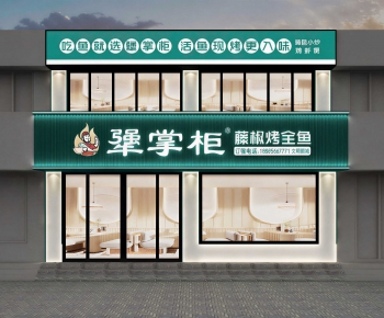 Modern Facade Element-ID:436441906