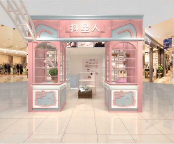 Modern Retail Stores-ID:791870123