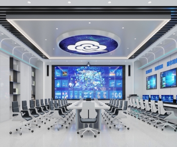 Modern Meeting Room-ID:868381988