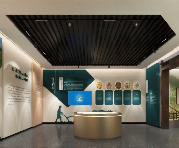 Modern Exhibition Hall-ID:235367063