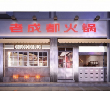 Modern Facade Element-ID:856686126