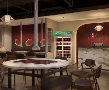 Modern Restaurant-ID:918571956