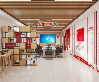 Modern Meeting Room-ID:422569048