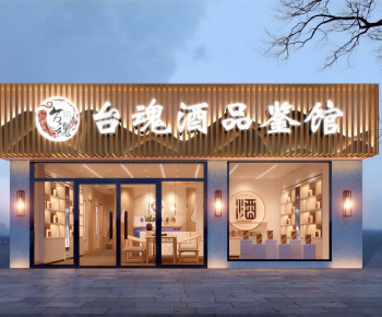 New Chinese Style Facade Element-ID:724869019