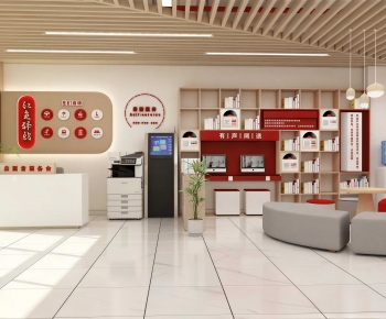 Modern Community Activity Center-ID:373384958