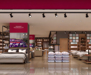 Modern Retail Stores-ID:891896011