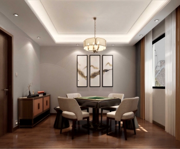 Modern Chess And Card Room-ID:449600225