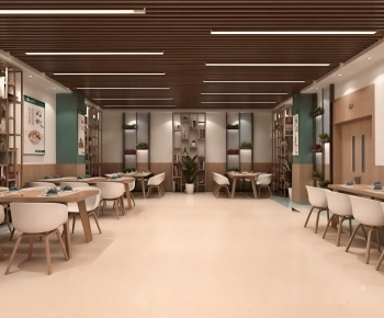 Modern Restaurant-ID:450799946