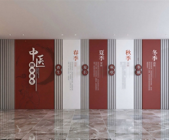 New Chinese Style Culture Wall-ID:248930935