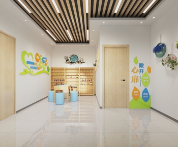 Modern School-ID:872294901