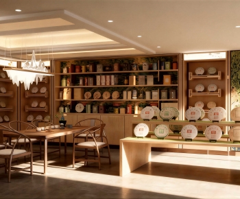New Chinese Style Tea Shop-ID:684201969