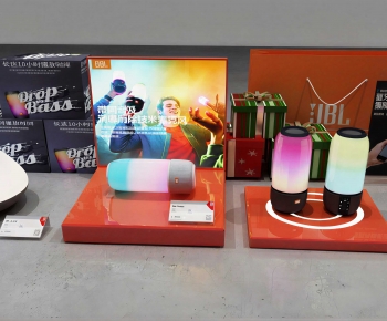 Modern Sound Box-ID:487555982