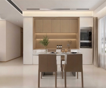 Modern Dining Room-ID:232511043