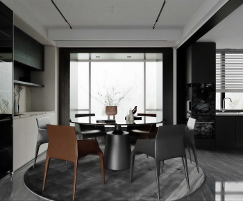 Modern Dining Room-ID:972899919