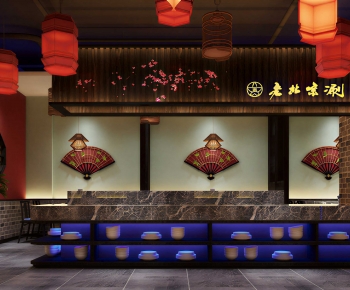 Chinese Style Restaurant-ID:871448998
