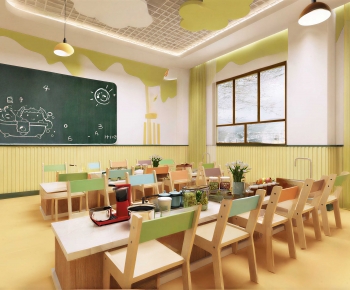 Modern Kindergarten Classrooms-ID:433434962