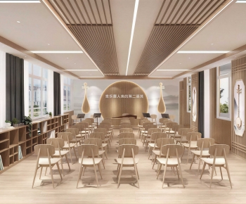 Modern Music Room-ID:626170651