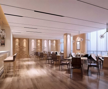 Modern Restaurant-ID:236321937