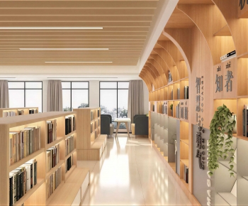 Modern Library-ID:118890058