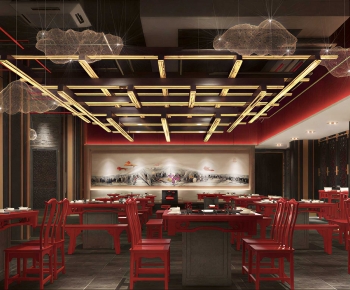 New Chinese Style Restaurant-ID:789740092