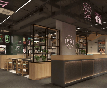 Industrial Style Restaurant-ID:128619719